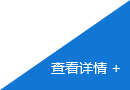 &#27431;&#23453;&#32593;&#23448;&#26041;&#31449;&#20837;&#21475;&#45;&#27431;&#23453;&#40;&#20013;&#22269;&#41;