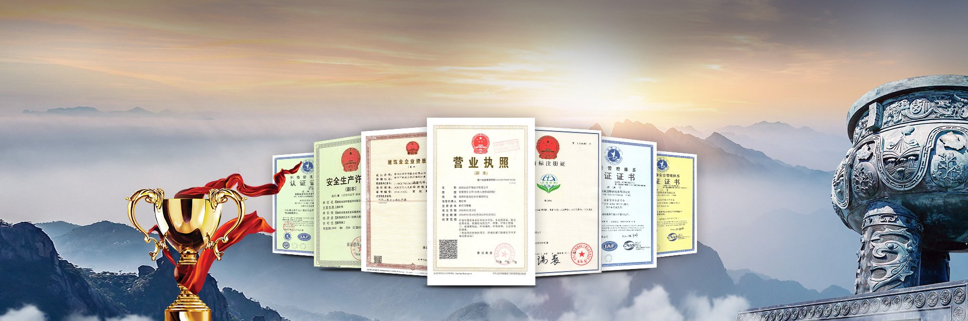 &#27431;&#23453;&#32593;&#23448;&#26041;&#31449;&#20837;&#21475;&#45;&#27431;&#23453;&#40;&#20013;&#22269;&#41;