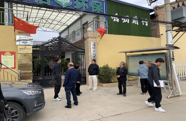 &#27431;&#23453;&#32593;&#23448;&#26041;&#31449;&#20837;&#21475;&#45;&#27431;&#23453;&#40;&#20013;&#22269;&#41;
